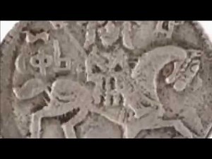 Stefan Uroš IV Dušan Nemanjić - Car Dušan Silni (1308-1355)