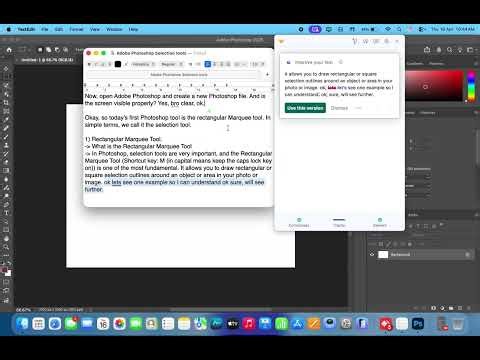 Adobe Photoshop - Rectangular Marquee Tool