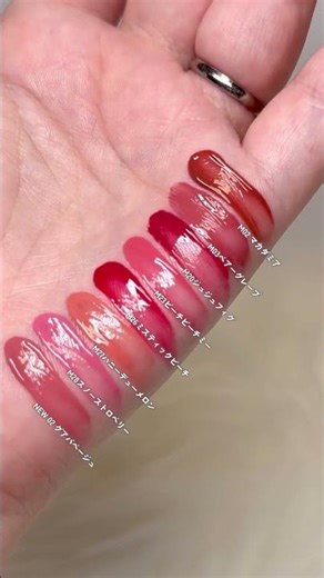 \\rom&ndから小さい荷物届いた/待望のロムアンドミニシリーズ登場！#PR#romand#ロムアンド#ロムアンドミニシリーズ#ミニコスメ