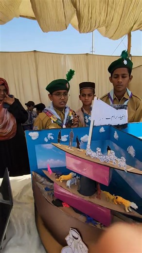During the STEAME & AI Robotic Exhibition 2026 organized by the Board of Secondary Education Karachi, students proudly showcase innovative, future-ready projects. #BoardofSecondaryEducationKarachi #Boardofsecondaryeducationkarachi #BSEKKarachi #OfficialBSEK #BSEKUpdates #KarachiEducation #MatricExams #Karachi #STEAMAIRoboticExhibition2026 | Board of Secondary Education Karachi