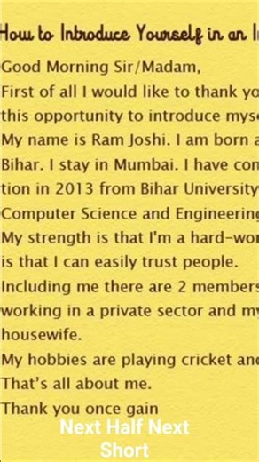 🚀 Master the Self-Introduction in 60 Seconds! #InterviewTips