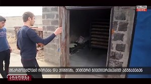 რა შედის გამომშრალი ხილის შემადგენლობაში, რის შესახებაც აქამდე არ იცოდით - რა არის გოგირდის დიოქსიდი?