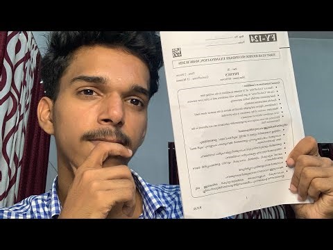 Plus One Physics Public Exam Review😶Weightage🙏🏼📉WTF is Happening💔Decision in Physics😑