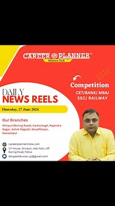 Career Planner on Reels | Facebook