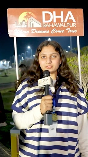 Hareem Fatima shares her electrifying experience at our recent Musical Event, featuring the melodious Qurrat-ul-Ain Baloch & other talented artists!ڈی ایچ اے بہاولپور ہی ہے اب نیا بہاولپورBook your plot NOW UAN: 923018685076. 92 62 111 111 518 #dhabahawalpur #event #QB #dhabahawalpurhihaiabnayabahawalpur #luxurylifestyle #DhabLife #dhabdevelopment #realestate #DHAB #ModernArchitecture | Royal Properties & Developers