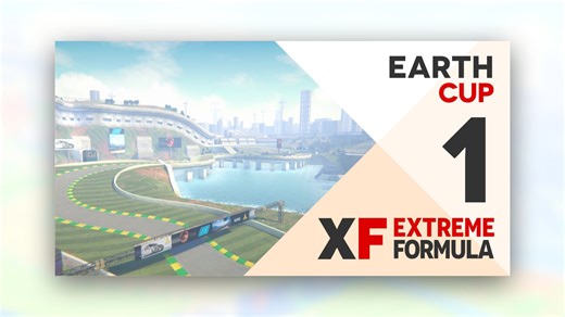 【XF极限方程式】地球杯 1 : Hyperlagos