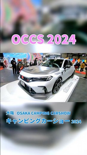 【27th OAM 2024】ホンダ シビック（HONDA CIVIC）シビック タイプR 無限 グループB（CIVIC TYPE R MUGEN GroupB）の紹介 #Short #ショート