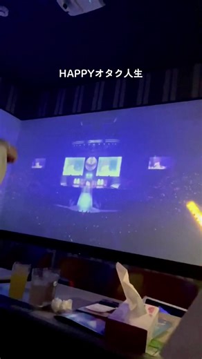 初心Loveはいつ見ても最高スね #1stlove #なにわ男子 #初心love #鑑賞会 #長尾謙杜 #藤原丈一郎