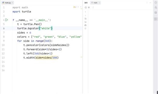 Python画彩色多边形 #python #编程 #学习 #绘画 Python画彩色多边形