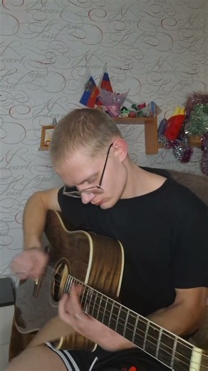 Feel Good Inc. one string cover #viral #guitar #gorillaz