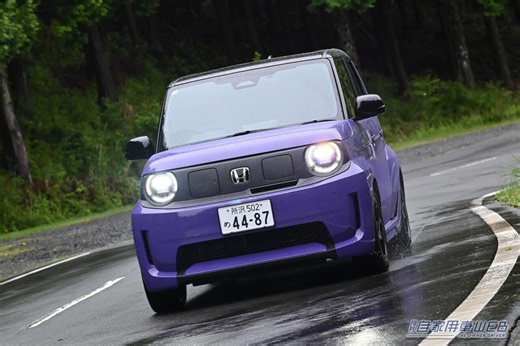 タイムマシーン3号、ホンダ新型EV「Super-ONE」で「音」に感動! 何も起きない異色のドライブ企画の中身