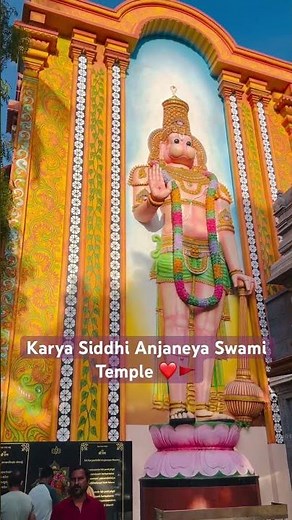 Karya Siddhi Anjaneya Swami Temple Bangalore 🚩Powerful Hanuman Temple #anjaneyaswamy #karyasiddhi