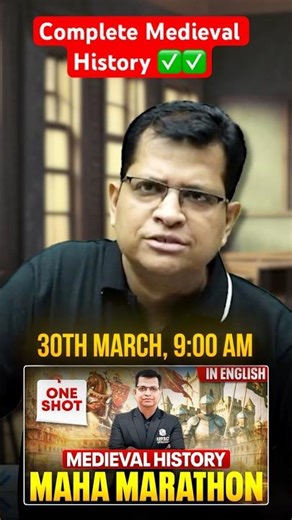 Complete Medieval History in One Video 🔥| 30rd March , 9:00 AM 🔥| Maha Marathon in English📖📖