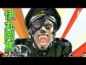 JoJo Stroheim's new and old voice comparison CV: Atsushi Imaruoka Voice comparison JJBA