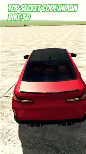 top secret code Indian bike 3D #indianbikesdriving3dnewtodayupdate #indianbikedriving3d
