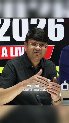 96.3 Percentile in JEE Main – Focus on Advanced or Mains? JEE 2026 #competishun