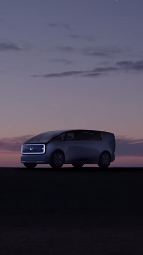 Honda | Under the common design language of the Honda 0 Series, the Space-Hub was developed under the theme of “augmenting people's daily lives.”... | Instagram