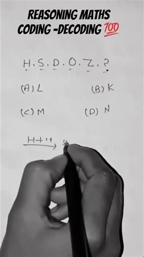 #Reasoning#maths #missing #number #coding #decoding
