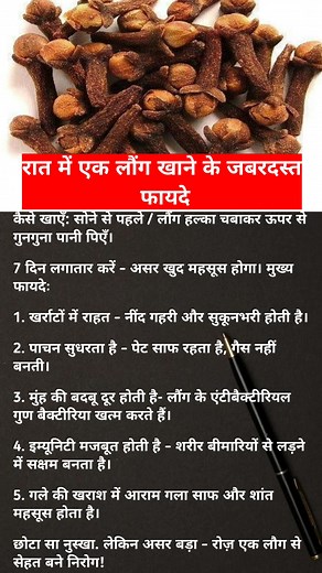 160K views · 599 reactions | Kitchen Tips #kitchenhack #kitchentips | vlog ki duniya | Facebook