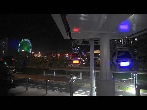 【夜景・往復】横浜 みなとみらい ロープウェイ「YOKOHAMA AIR CABIN」