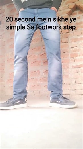 footwork dance tutorial step