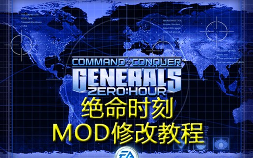 【务必看简介】SAGE联盟教程 - 使用Visual Studio Code修改ini