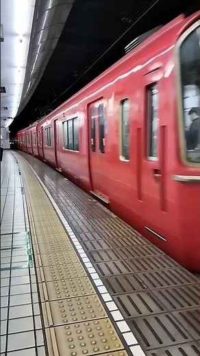 名鉄名古屋駅発車シーン 3500系＋3150系 #鉄道 #電車 #名電 #名鉄