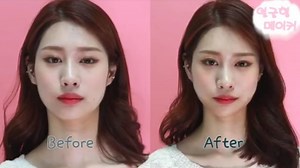 South Korea's Latest Beauty Trend Has Women Taping Their Faces