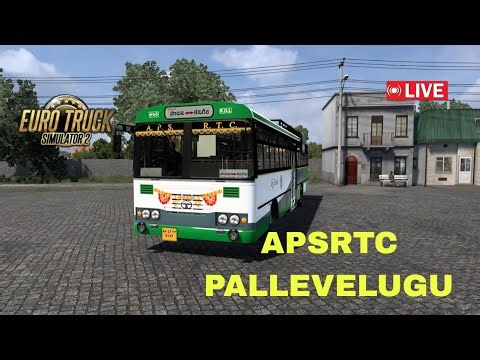 🔴LIVE | American Truck Simulator 🚚 Heavy Cargo Jobs