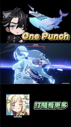 Wriothesley's One-Punch Blast on All-Devouring Narwhal! 👊 #genshinimpact