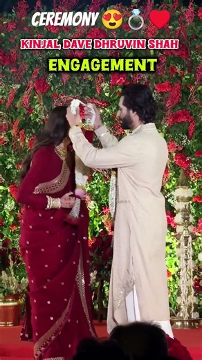 Ceremony 😍💍♥️Kinjal Dave અને Dhruvin Shah ના ગોળધાણા થયા Engagement 💍