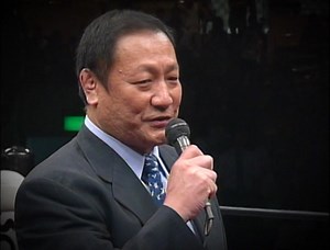 NJPW New Century Pro-Wres Top Decisive Battle ~ New Japan VS All Japan Full Struggle Vol. 2 1/4/01 Wrestling World 2001 in Tokyo Dome