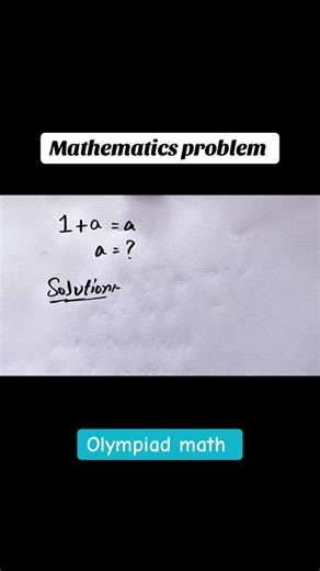Mathematics olympiad