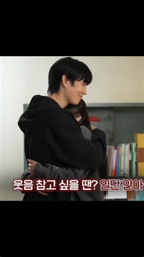 જ⁀➴ ᴋᴅʀᴀᴍᴀ on Instagram: "Name - Dear X #kimyoojung #hwanginyoup #leeyuleum #kimdohoon #kimyoungdae #dearx #kdrama #korean #krvibes_xo #koreandrama #foryou #fyp #trending #netflix"