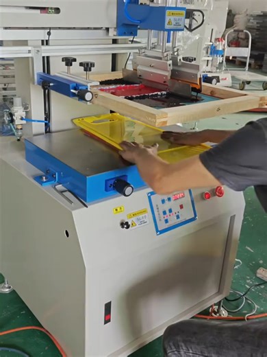 High-Speed Screen Printing with Barricade Printer