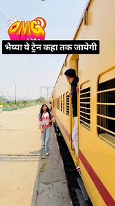 Pagal bana diya 🤭😜🤣 #reels #viral #comedy #viralreels | Sanjum Bano