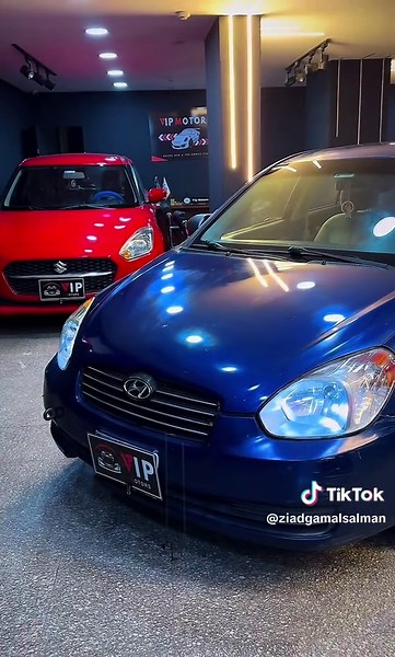 Discover the 2008 Accent Manual Features