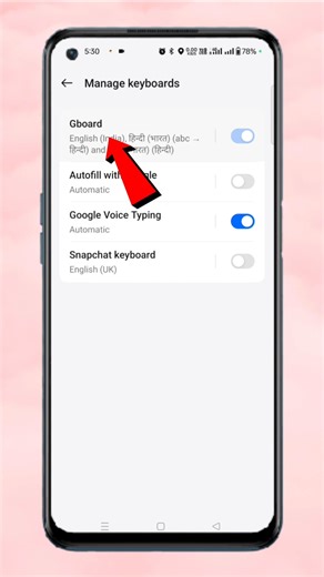 Keyboard Sound On Oneplus | How To Turn Off Keyboard Sound On Oneplus #shorts #keyboardsounds