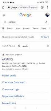 How to download last 6 months power bill for apspdcl.