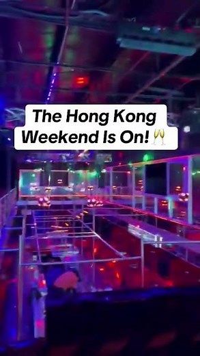 The ‪@HongKongGC‬ Weekend Is On! 🥂⁣ #mexico #tijuana #hongkong #sandiego #weekend #party #tj