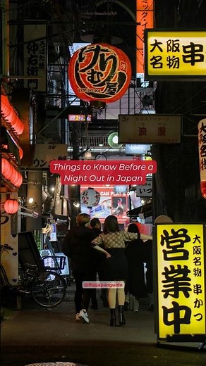 Nightlife in Japan is something you need to experience at least once! 🥂