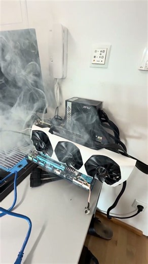 MSI Afterburner