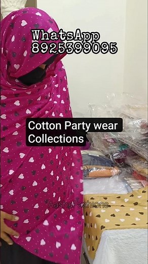 👌🧕Party wear cotton Duppata ✨ #ahorts #trending #cotton