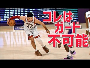 チームをNBA優勝まで導いたポイントガードのステップバックは何故守れないのか？