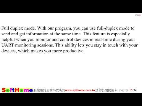 Advanced Serial Port Monitor簡介英文