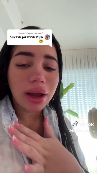 איפור ורגשות עם דנה טווילי ואבישג ישי