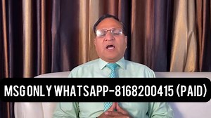 UNDER 5 LAKH का LOAN है तो कोई CASE नहीं कर सकता LOAN DEFAULTER पर अब का पार्ट 19 | Amardeep Kadyan | Facebook