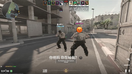 CS2 LEGIT WITH GAMESENSE