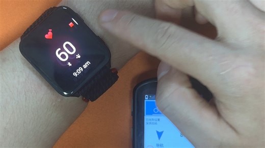 佳明540 码表配对连接佳明手表