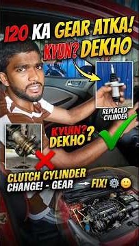 Hondai i20_Iska Gear ATak Rha Tha